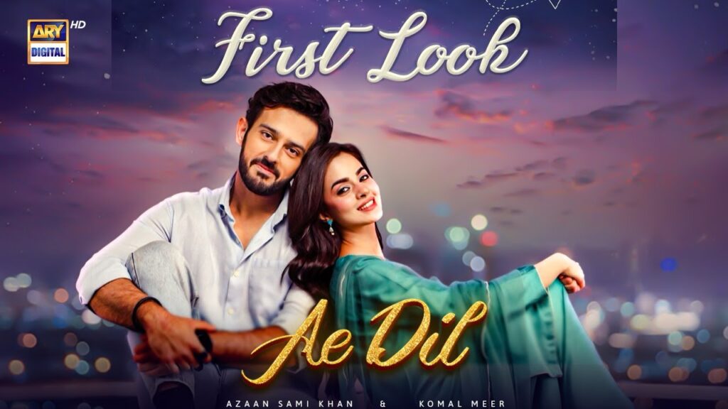 AE Dil OST Lyrics - Azaan Sami Khan | ARY Digital Drama 2024